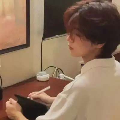 安语
